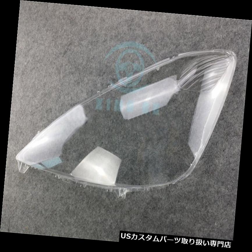 ヘッドライトカバー ホンダジャズ/フィット2008-2010のためのこんにちは - Q左ヘッドライトランプ成形カバートリム Hi-Q Left Head Light Lamp Molding Cover Trim For Honda Jazz/Fit 2008-2010 【並行輸入品】