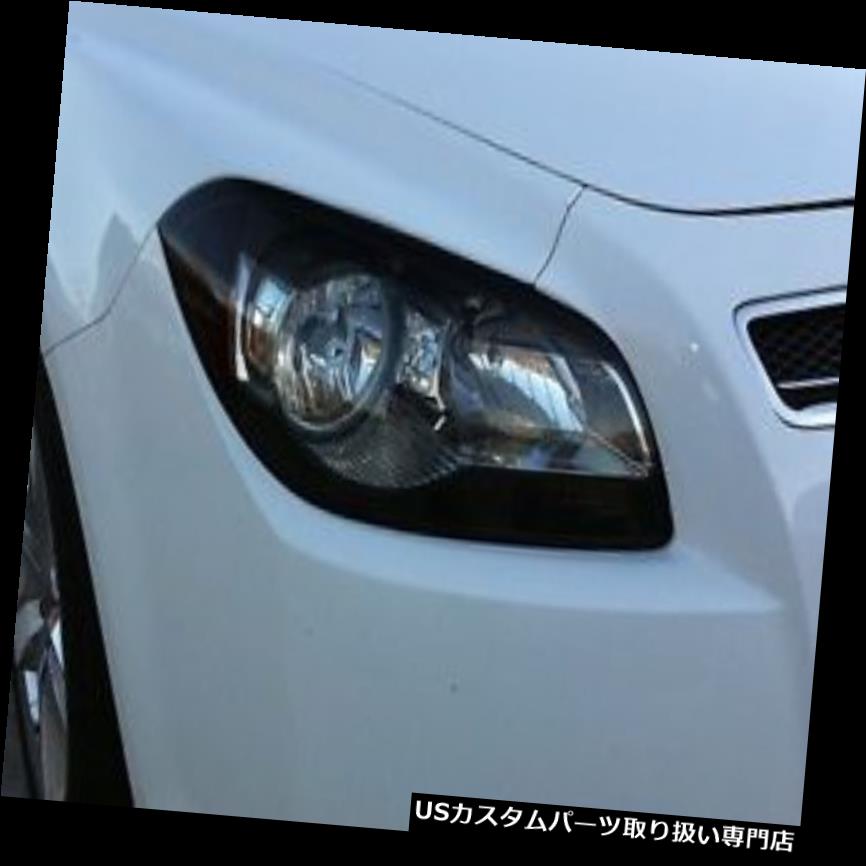 ヘッドライトカバー 08-12 CHEVY MALIBUスモークヘッドライト（カットアウトなし） 08-12 CHEVY MALIBU SMOKE HEAD LIGHT w/ CUTOUT PRECUT TINT COVER SMOKED OVERLAYS 【並行輸入品】