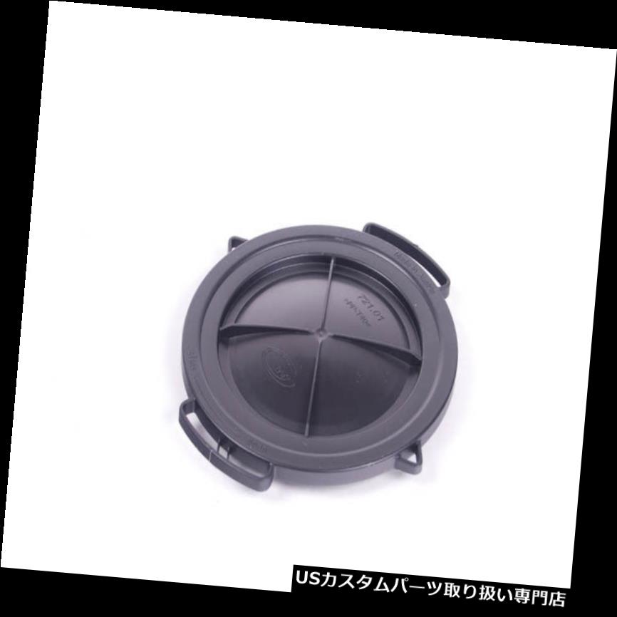 ヘッドライトカバー BMW新しい本物のF30 F31ヘッドライトランプキャップダスト電球カバー7311241 BMW New Genuine F30 F31 Head Light Lamp Cap Dust Bulb Cover 7311241 【並行輸入品】