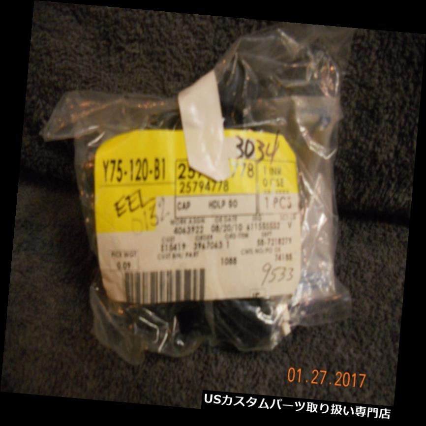ヘッドライトカバー キャデラックGM OEM 08-14 CTSヘッドライトヘッドライトランプアクセスカバー25794778 Cadillac GM OEM 08-14 CTS Headlight Head Light Lamp-Access Cover 25794778 【並行輸入品】
