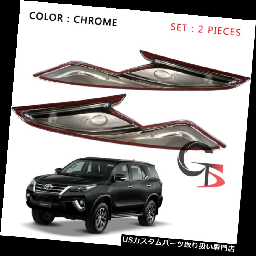 ヘッドライトカバー ヘッドランプライトコーナーカバークロームトリムフィットトヨタフォーチュナーsuv 15 17 Head Lamp Light Corner Cover Chrome Trim Fits Toyota Fortuner Suv 15 17 Av Drop Com