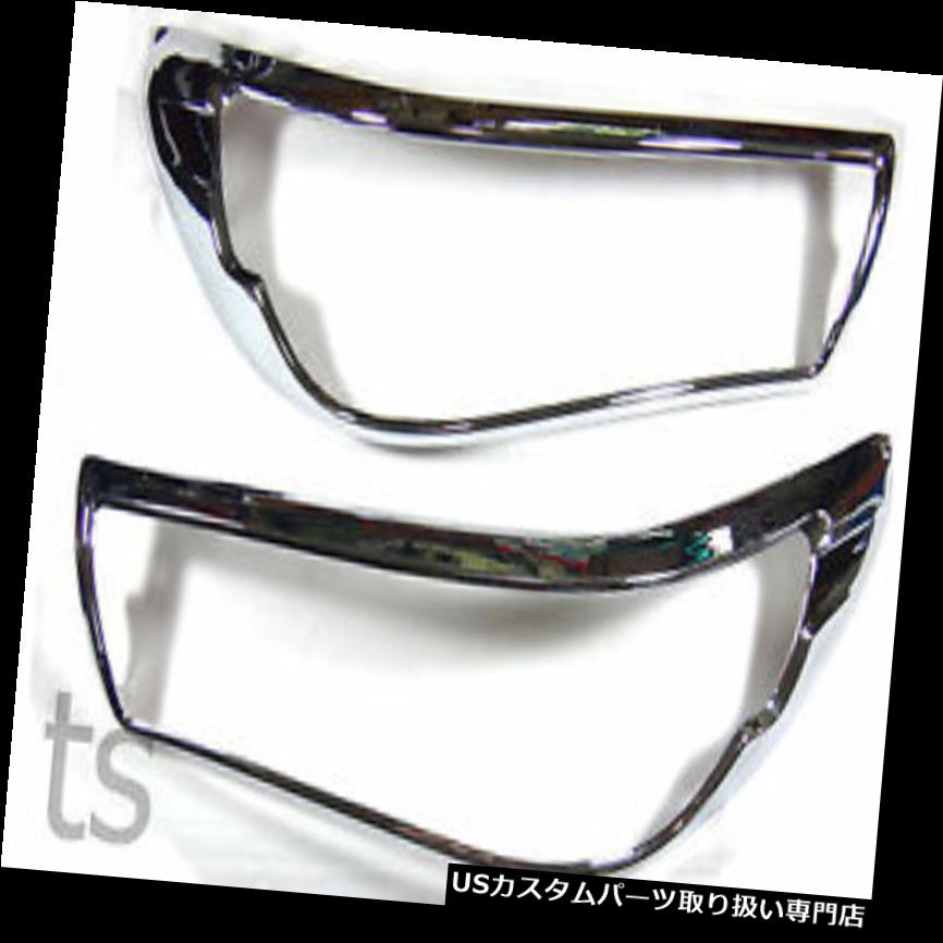ヘッドライトカバー 新しいトヨタハイラックスRevo 2dr 4dr 2016トラック用クロームフロントヘッドライトランプカバー Chrome Front Head Light Lamp Cover For New Toyota Hilux Revo 2dr 4dr 2016 Truck 【並行輸入品】
