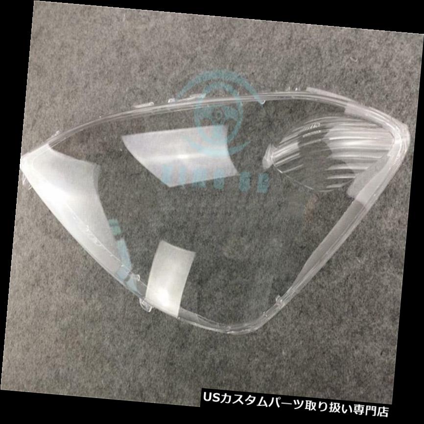 ヘッドライトカバー ホンダフィット2008-2010左側ヘッドライトランプ成形カバートリム用 For Honda Fit 2008-2010 Left Side Head Light Lamp Molding Cover Trim 【並行輸入品】