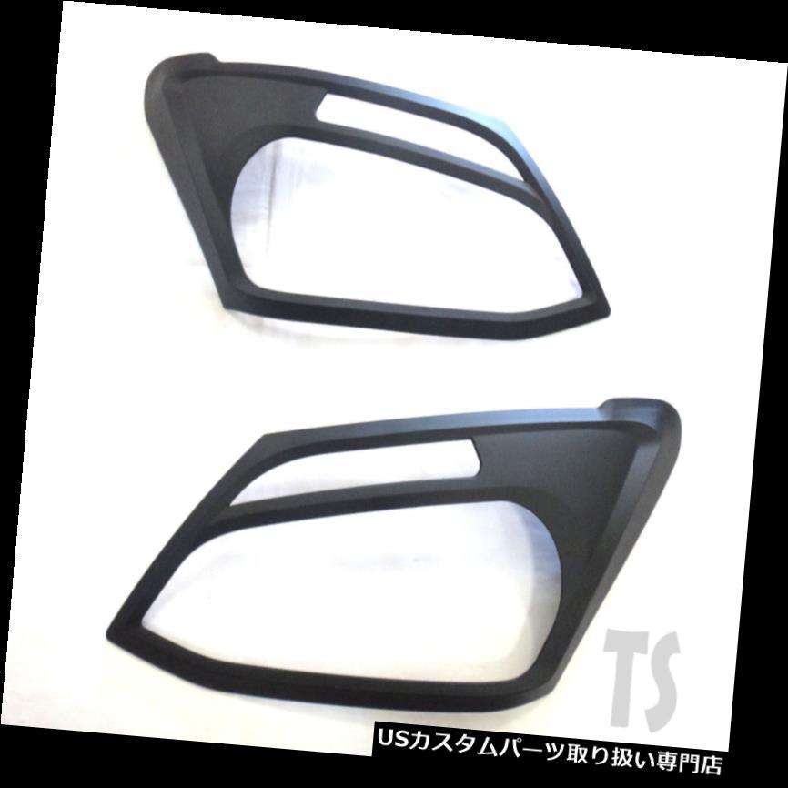 ヘッドライトカバー 無光沢のブラックカバーフロントヘッドライトランプフィットいすゞD-Max XltトラックUte 2012 -2015 Matte Black Cover Front Head Light Lamp Fit Isuzu D-Max Xlt Truck Ute 2012 -2015 【並行輸入品】