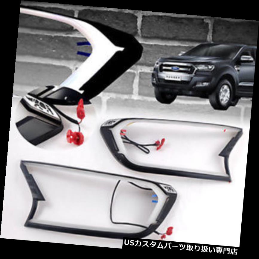 ヘッドライトカバー FIT 15+フォードレンジャーT6 Mk2 Px XLTフロントホワイトLEDヘッドライトランプカバープレミアム FIT 15+ Ford Ranger T6 Mk2 Px XLT Front White LED Head Light Lamp Cover Premium 【並行輸入品】
