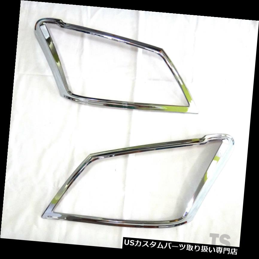 ヘッドライトカバー クロームフロントヘッドライトランプカバートリムインテークいすゞMu-X 4 Dr Suv 14 15 Chrome Front Head Light Lamp Cover Trim Intake Isuzu Mu-X 4 Dr Suv 14 15 【並行輸入品】 28,327円