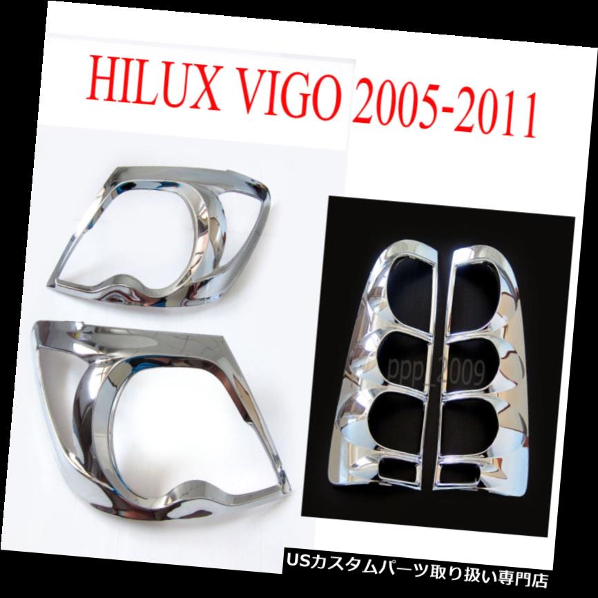 ヘッドライトカバー トヨタハイラックスVIGO MK6ピックアップクロムヘッドライトテールランプカバートリム05 - 10 FOR TOYOTA HILUX VIGO MK6 PICKUP CHROME HEAD LIGHT TAIL LAMP COVER TRIM 05 - 10 【並行輸入品】