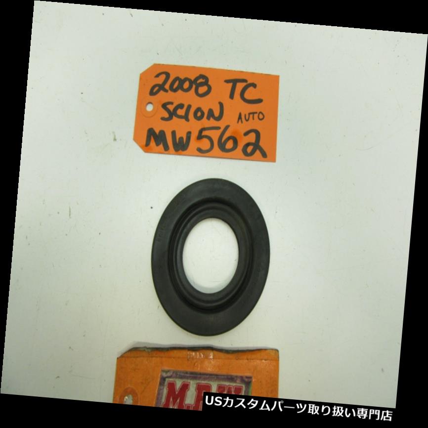 ヘッドライトカバー ヘッドライトダストブーツカバーバルブハイロービーム左LH RH OEM 99226-81017 HEAD LIGHT DUST BOOT COVER BULB HIGH LOW BEAM LEFT RIGHT LH RH OEM 99226-81017 【並行輸入品】