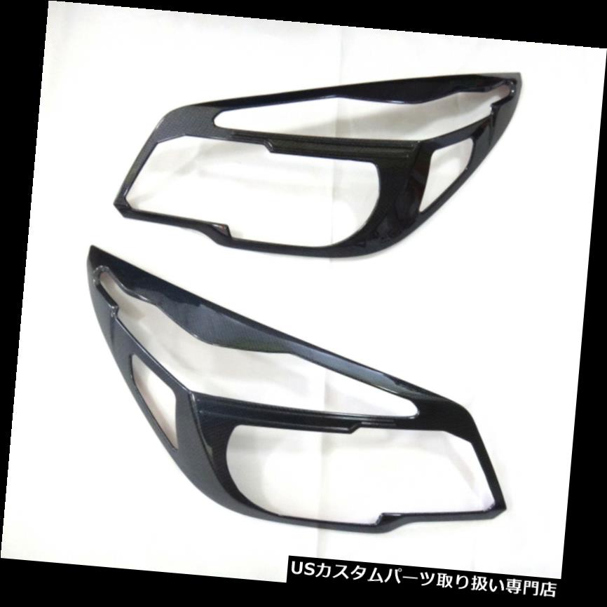ヘッドライトカバー ブラックカーボンフロントヘッドランプカバートリム新シボレーコロラドZ71 2012-15 BLACK Carbon FRONT HEAD LIGHT LAMP COVER TRIM NEW CHEVROLET COLORADO Z71 2012-15 【並行輸入品】