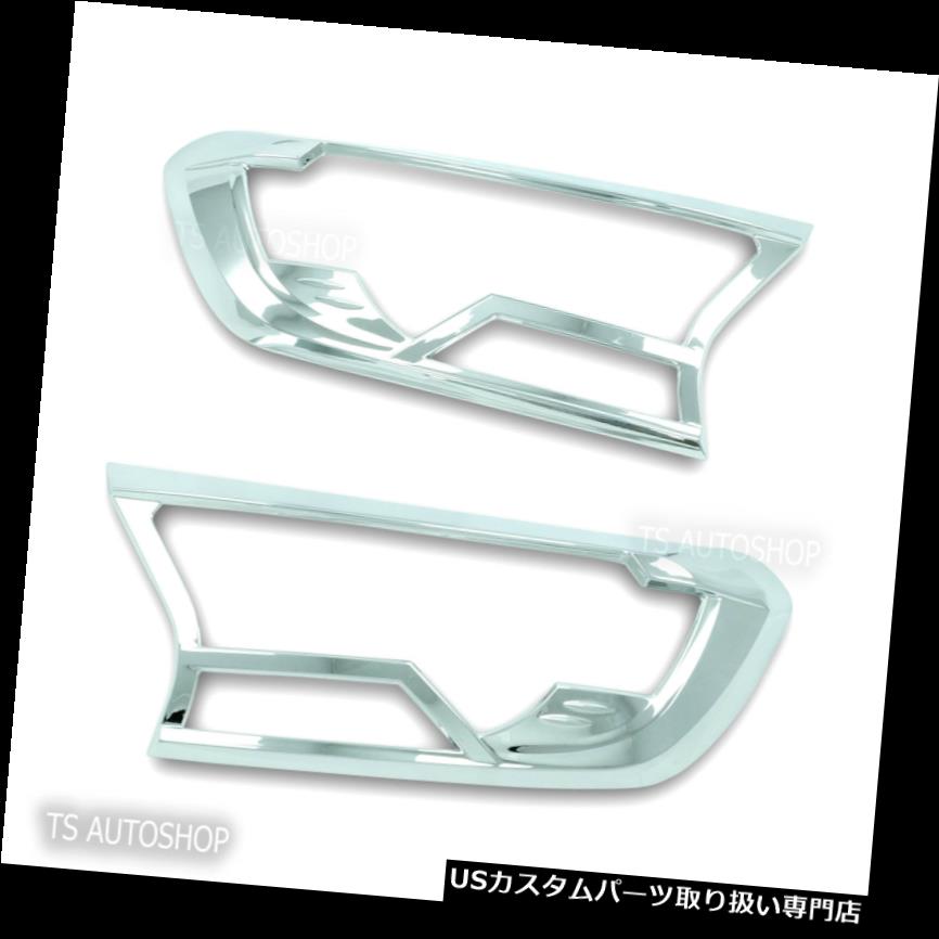 ヘッドライトカバー クロームフロントヘッドランプライトペアカバーフィットフォードレンジャーT6 Mk2 2015 - 2017 Chrome Front Head Lamp Light Pair Cover FitsFord Ranger T6 Mk2 2015 - 2017 【並行輸入品】