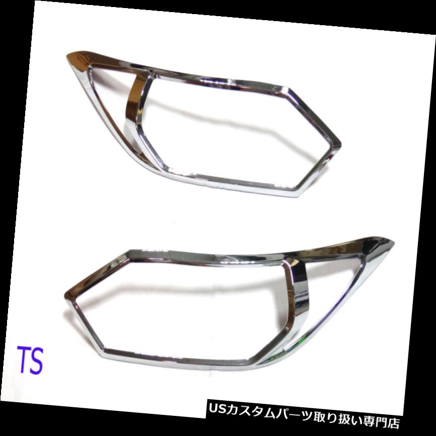 ヘッドライトカバー ホンダHR-V HRV 5ドアベゼル2015のためのクロムフロントヘッドライトランプカバートリム CHROME FRONT HEAD LIGHT LAMP COVER TRIM FOR HONDA HR-V HRV 5 DOOR VEZEL 2015 【並行輸入品】