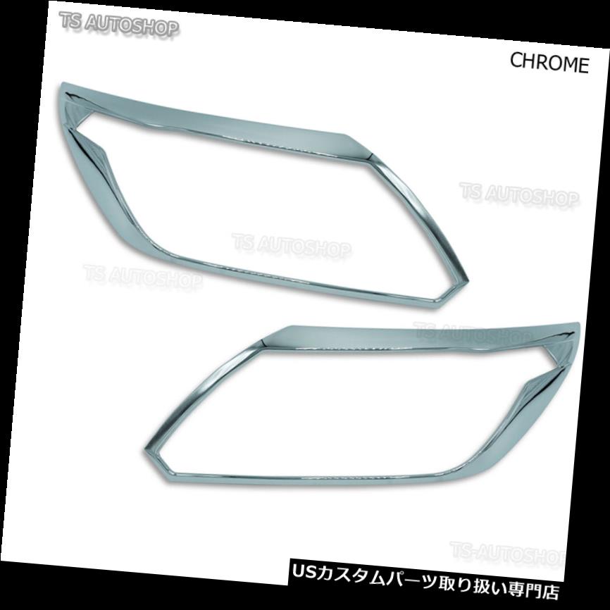 ヘッドライトカバー クロームフロントヘッドランプライトカバーフィットシボレートレイルブレイザーLtzデュラマックス2017 Chrome Front Head Lamp Lights Cover Fit Chevrolet Trailblazer Ltz Duramax 2017 【並行輸入品】