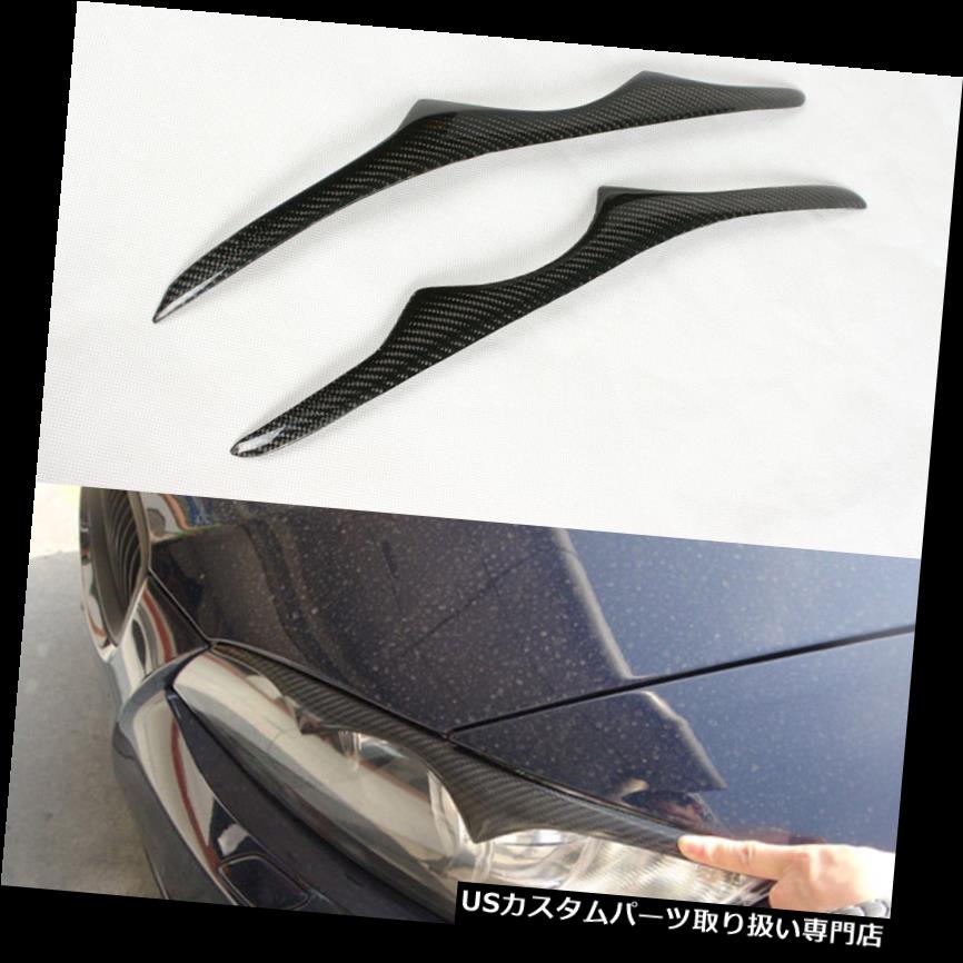 ヘッドライトカバー BMW 3シリーズE92 / E93 / M3 2008-2013用ヘッドライトまぶた眉毛カーボンファイバー Headlight Eyelid Eyebrow Carbon Fiber For BMW 3 Series E92 / E93 / M3 2008-2013 【並行輸入品】