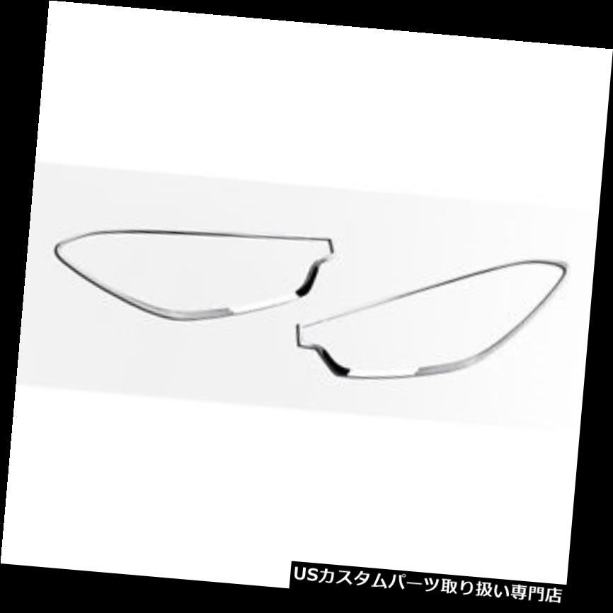 ヘッドライトカバー 12 13 14 Kia Forte用フロントクロームヘッドライトランプトリム成形カバー2P：K3 Front Chrome Head Light Lamp Trim Molding Cover 2P For 12 13 14 Kia Forte : K3 【並行輸入品】
