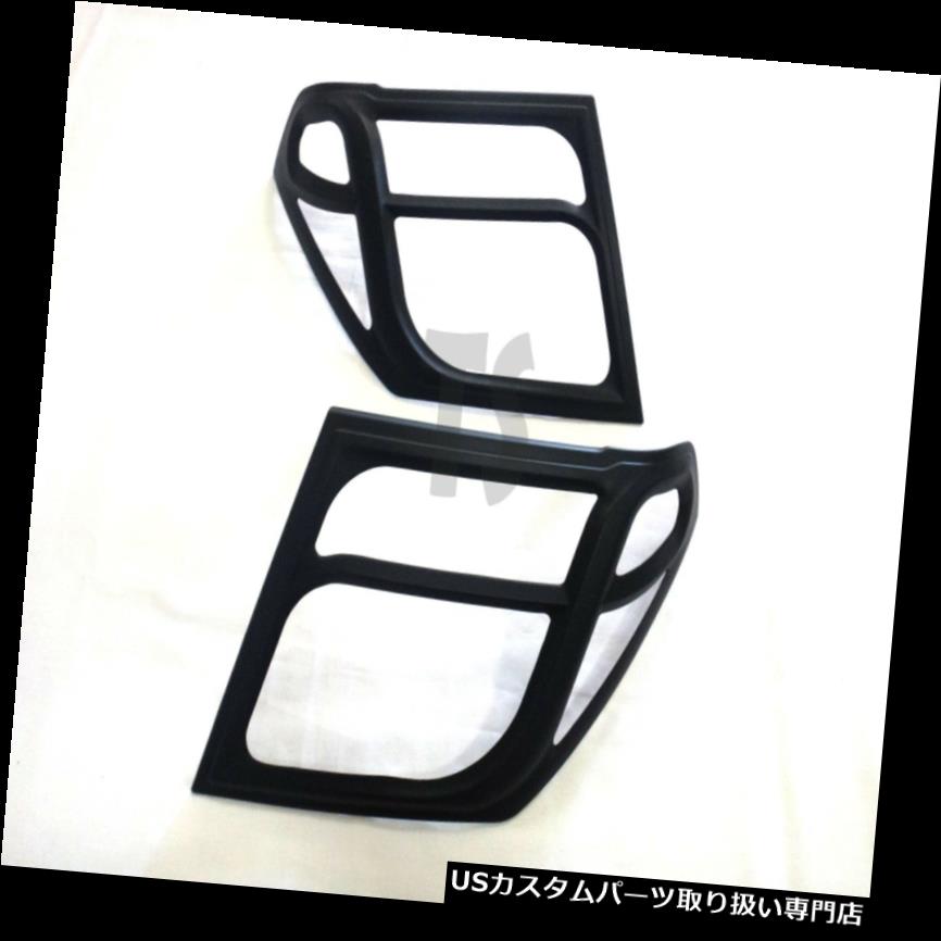 ヘッドライトカバー 日産フロンティアNAVARA D40 2005-2013トラック用マットブラックヘッドライトカバー MATTE BLACK HEAD LIGHT LAMP COVER FOR NISSAN FRONTIER NAVARA D40 2005-2013 TRUCK 【並行輸入品】