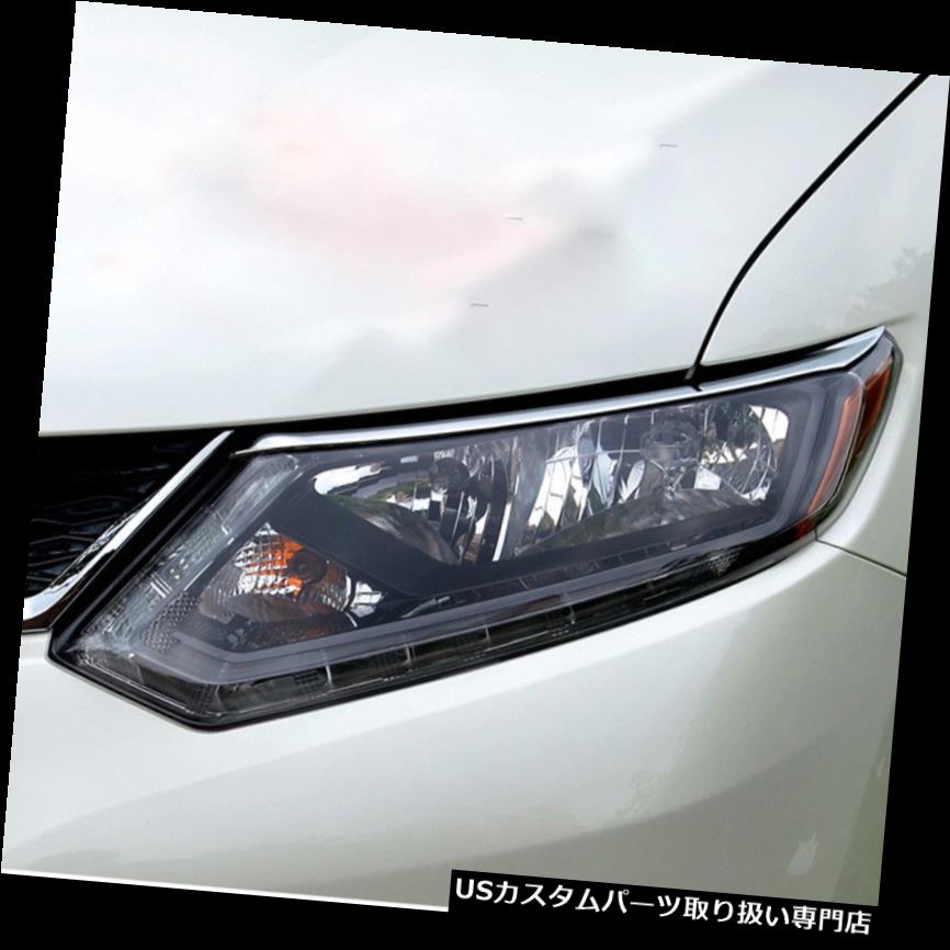 ヘッドライトカバー 日産ローグ2014-2016クロムフロントヘッドライトランプまぶたカバートリム用 For Nissan Rogue 2014-2016 chrome Front Head light Lamp Eyelid Cover Trim 【並行輸入品】