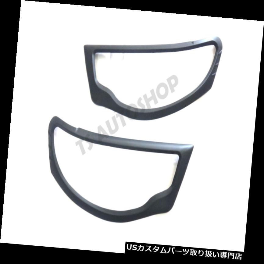 ヘッドライトカバー 三菱トライトンL200 2006-2013用マットブラックフロントヘッドランプカバー MATTE BLACK FRONT HEAD LIGHT LAMP COVER FOR MITSUBISHI TRITON L200 2006-2013 【並行輸入品】