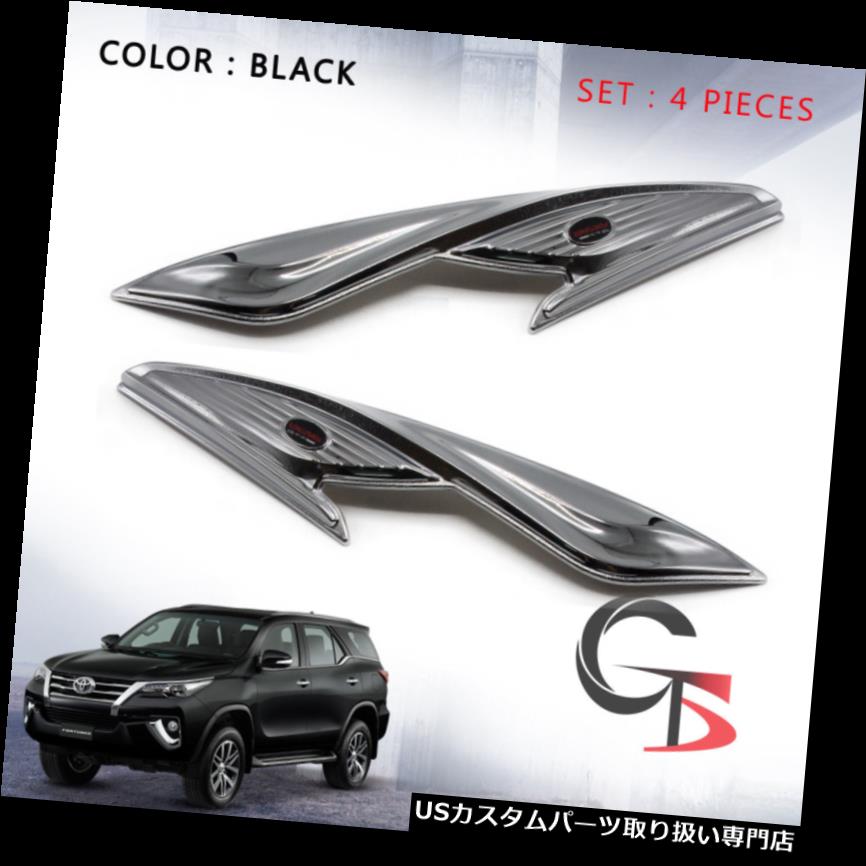 ヘッドライトカバー トヨタFortuner Suv 2015 - 2017用ヘッドランプライトコーナーカバークロームトリム Head Lamp Light Corner Cover Chrome Trim For Toyota Fortuner Suv 2015 - 2017 【並行輸入品】 26,956円