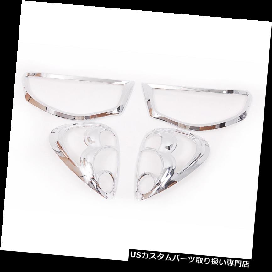 ヘッドライトカバー 三菱トリトンL200 05 - 10のためのセットクロムヘッド+テールライトカバートリムセット Set Chrome Head + Tail Light Cover Trim Set For Mitsubishi Triton L200 05 - 10 【並行輸入品】