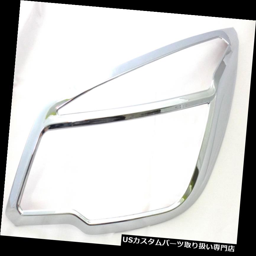 ヘッドライトカバー クロムヘッドランプライトカバートリムシボレートレイルブザーLT LTZ 2012-2014 SUV S / G CHROME HEAD LAMP LIGHT COVER TRIM CHEVROLET TRAILBLAZER LT LTZ 2012-2014 SUV S/G 【並行輸入品】