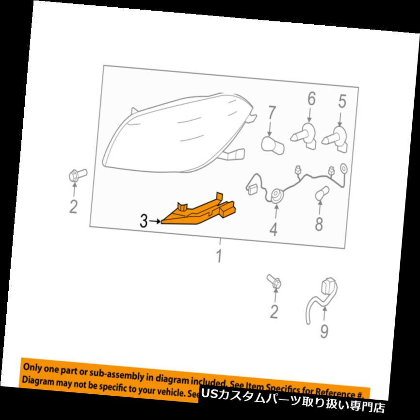 ヘッドライトカバー シボレーGM OEMヘッドライトヘッドライトランプカバーサポートブラケットライト15823708 Chevrolet GM OEM Headlight Head Light Lamp-Cover Support Bracket Right 15823708 【並行輸入品】