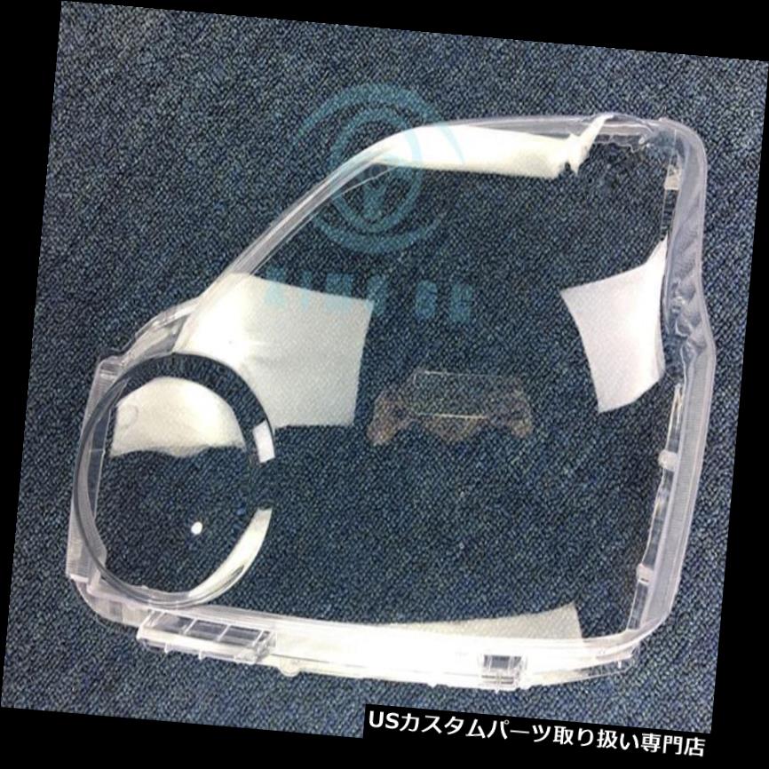 ヘッドライトカバー 日産エクストレイル2008-2010年のための左側のカバートリムを成形する自動ヘッドライトランプ Auto Head Light Lamp Molding Left Side Cover Trim For Nissan X-Trail 2008-2010 【並行輸入品】