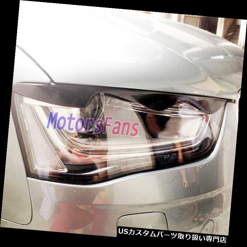 ヘッドライトカバー 実質のカーボン繊維のヘッドライトはAudi A4 B9 2013UP a077Eのためのまぶたの眉毛をカバーします Real Carbon Fiber Head Light Covers Eyelids Eyebrows For Audi A4 B9 2013UP a077E 【並行輸入品】