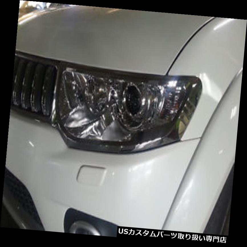 ヘッドライトカバー クロムカバーフロントライトヘッドライトトリム三菱モンテロパジェロスポーツ2010-14 CHROME COVER FRONT HEAD LIGHT LAMP TRIM MITSUBISHI MONTERO PAJERO SPORT 2010-14 【並行輸入品】
