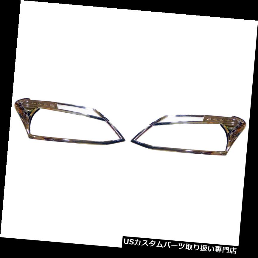 ヘッドライトカバー 2012 - 2014クロームヘッドライトランプカバートリムいすゞDmaxホールデンロデオユートピックアップ 2012 - 2014 Chrome Head Light Lamp Cover Trim Isuzu Dmax Holden Rodeo Ute Pickup 【並行輸入品】