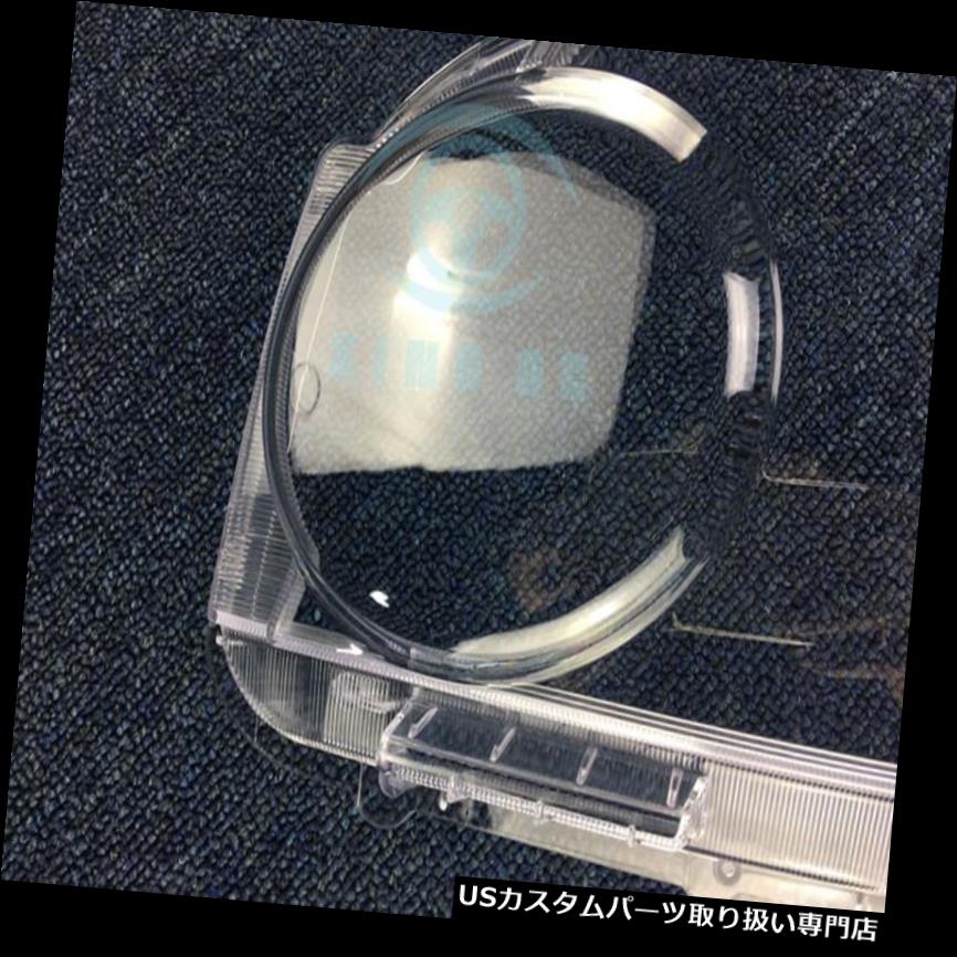 ヘッドライトカバー 日産エクストレイル2008-10用左側ヘッドランプカバートリムプロテクターフィット Left Side Head Light Lamps Cover Trim Protector Fit For Nissan X-Trai 2008-10 【並行輸入品】