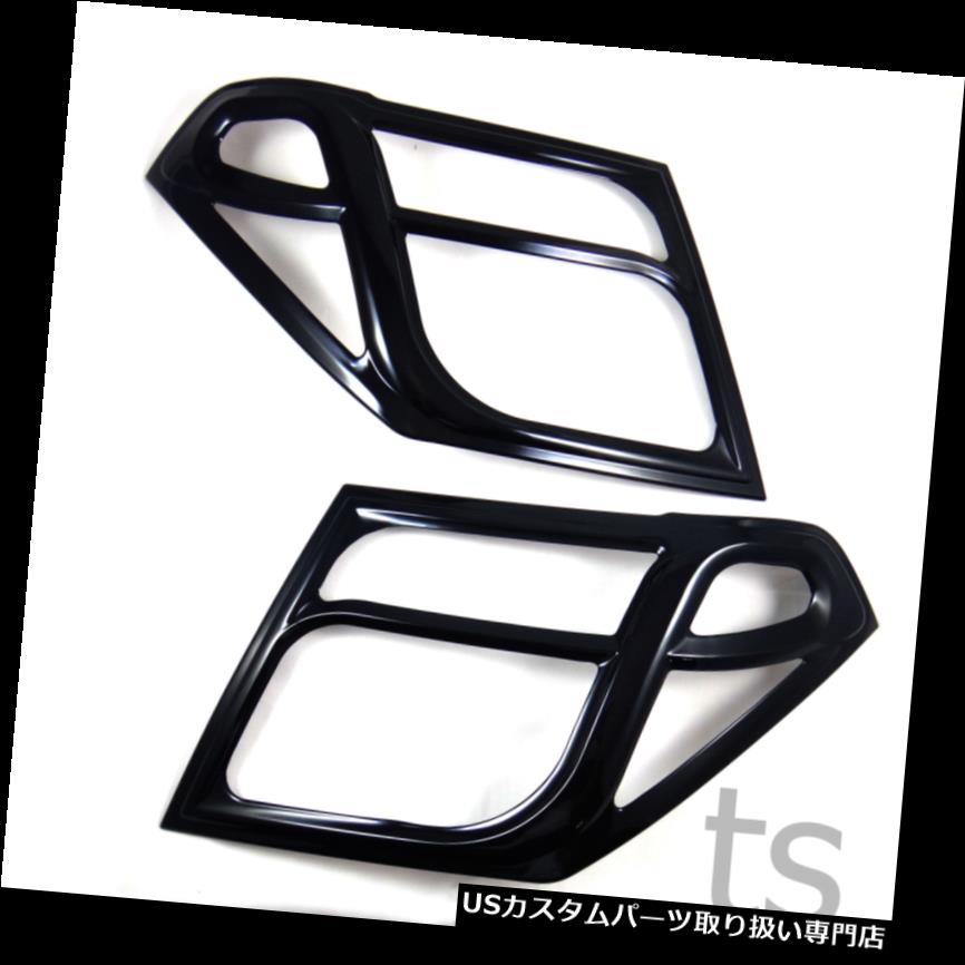 ヘッドライトカバー 日産フロンティアナバラD40 2005 - 2013年のための黒い光沢のヘッドライトランプカバー Black Gloss Head Light Lamp Cover For Nissan Frontier Navara D40 2005 - 2013 【並行輸入品】