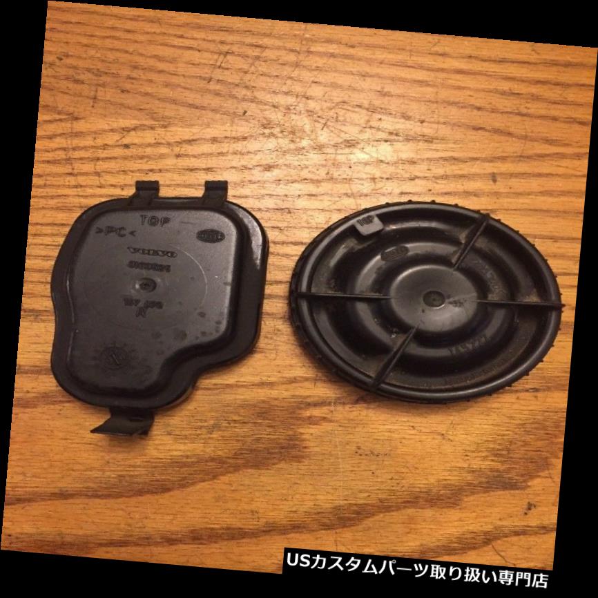 ヘッドライトカバー 98 99 00 01ボルボS60 V70ヘッドライトヘッドライトリアキャップキャップカバーOem 98 99 00 01 Volvo S60 V70 Headlight Head Light Rear Cap Caps Cover Oem 【並行輸入品】
