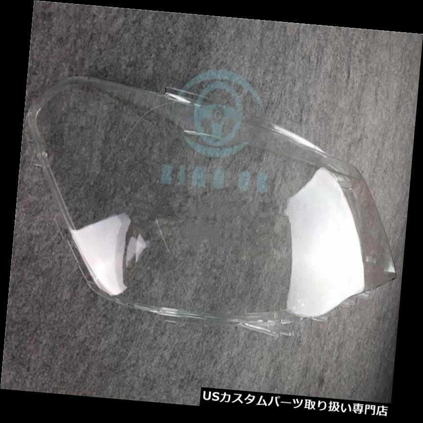ヘッドライトカバー Bora 2013-2015年のための車の右のヘッドライトランプカバートリムプロテクター Car Right Head Light Lamps Cover Trim Protector For Bora 2013-2015 【並行輸入品】