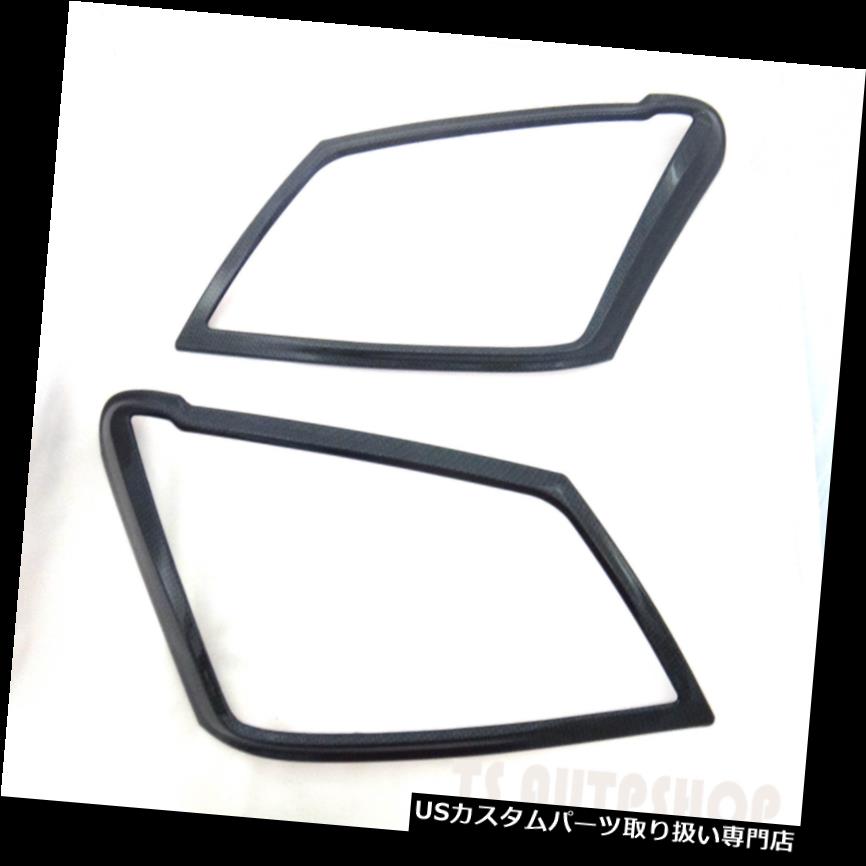 ヘッドライトカバー いすゞMU-X MU X 4ドアSUV用カーボンヘッドライトランプカバートリム CARBON FRONT HEAD LIGHT LAMP COVER TRIM FOR ISUZU MU-X MU X 4 DOOR SUV 【並行輸入品】