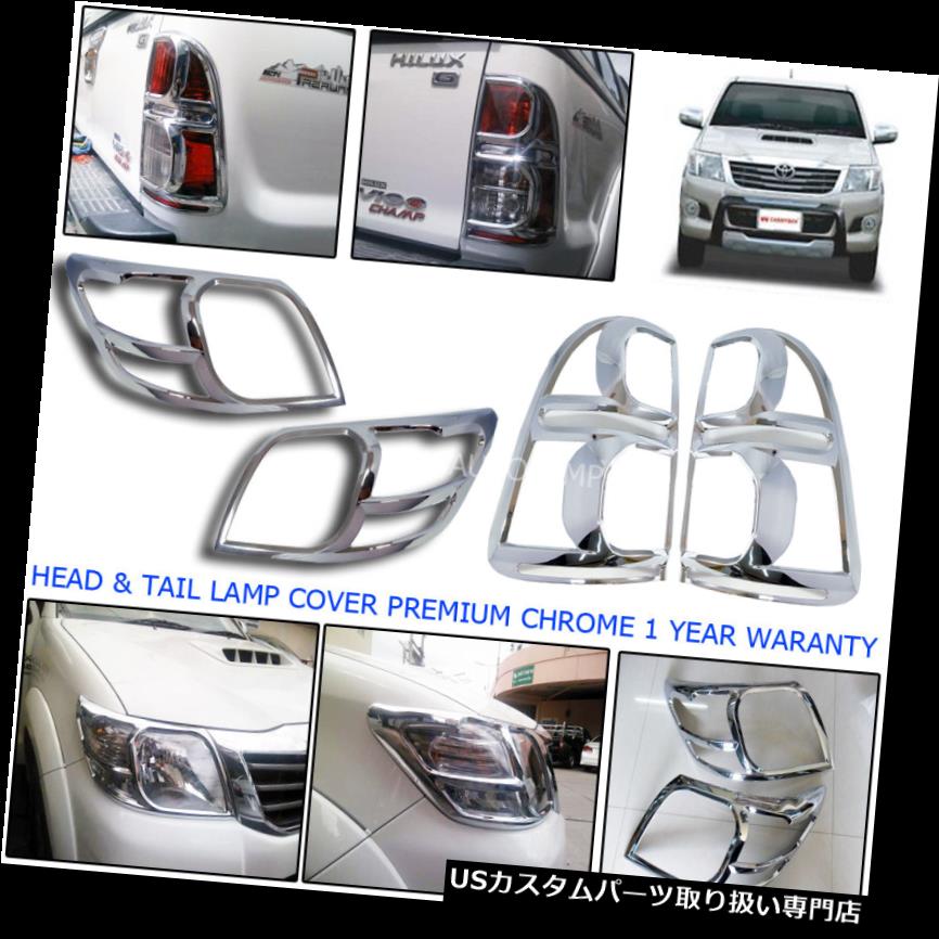 ヘッドライトカバー トヨタハイラックスSr 6ピックアップくんV6 V4ヘッドランプリアテールライトカバートリム11-15 Toyota Hilux Sr 6 Pickup Kun V6 V4 Head Lamp Rear Tail light Cover Trim 11-15 【並行輸入品】