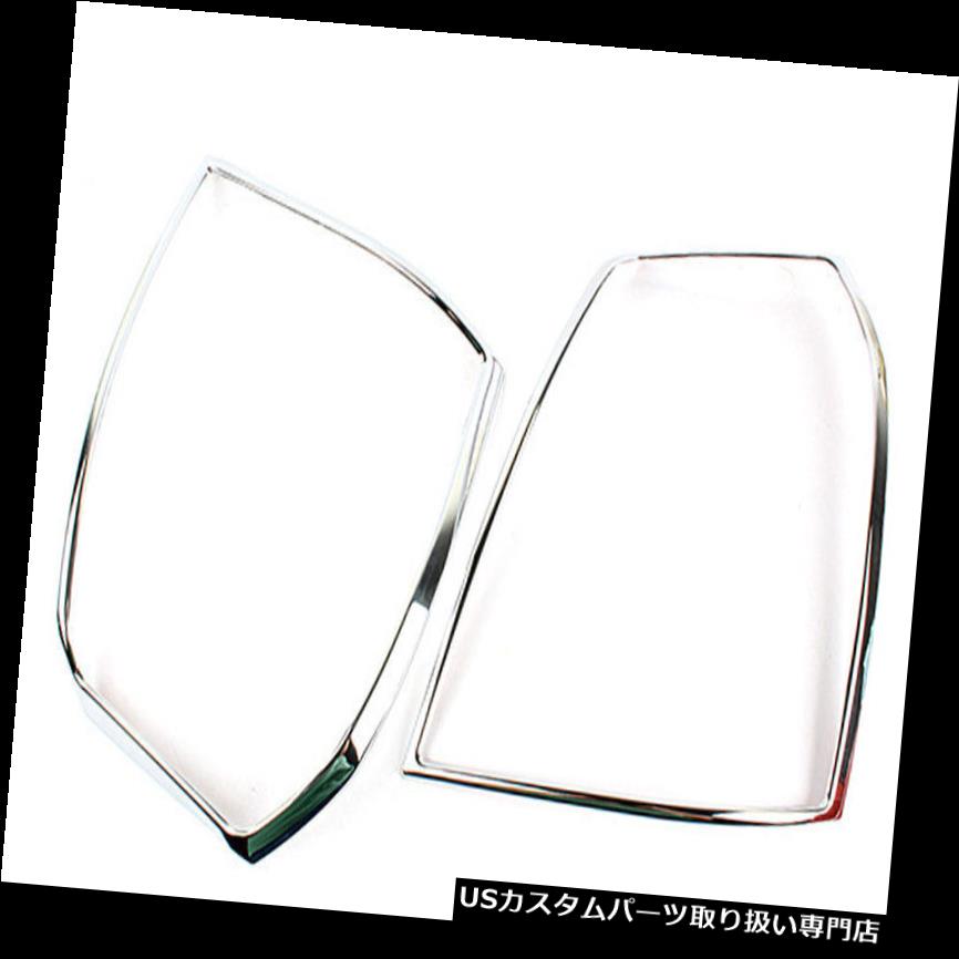 ヘッドライトカバー キャデラックエスカレードEXT ESV用*ヘッドライトフロントランプベゼルカバークロームトリム * Head Light Front Lamp Bezel Cover Chrome Trim For Cadillac Escalade EXT ESV 【並行輸入品】 33,176円