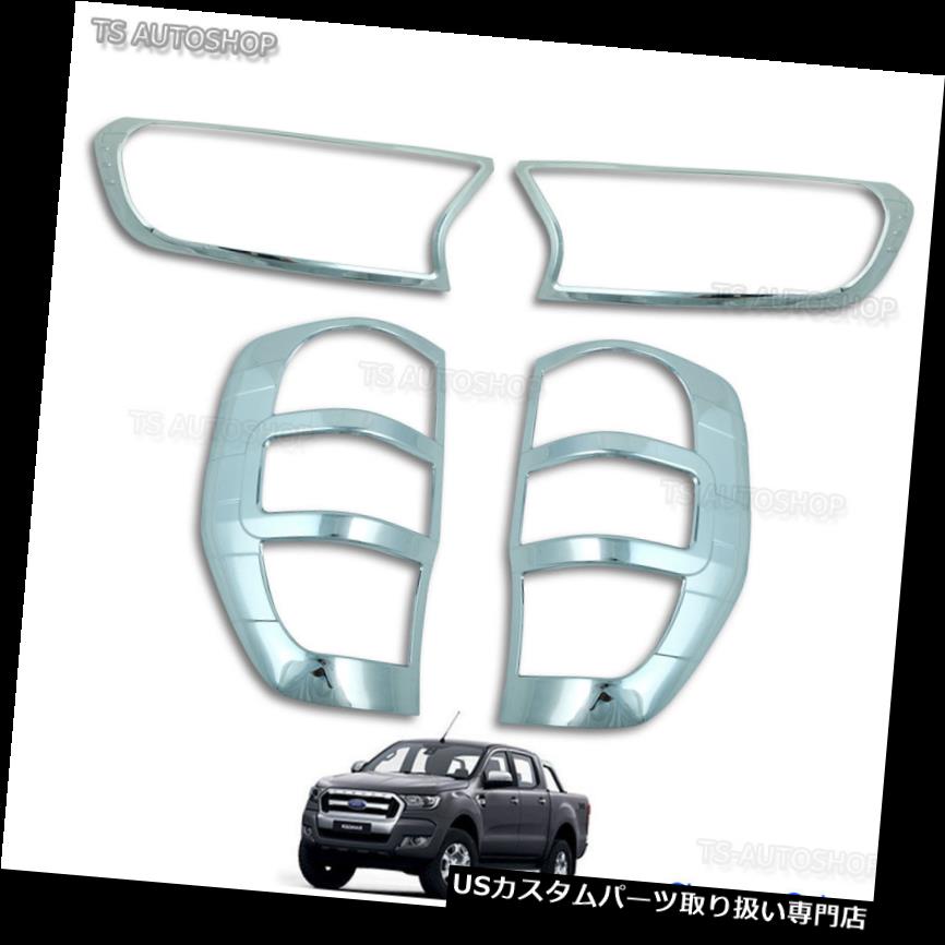 Fit Ford Ranger Mk2 Facelift Wildtrak 16 2017 Chrome Head Tail Lamp Light Cover Fit Ford Ranger Mk2 Facelift Wildtrak 16 2017 Chrome Head Tail Lamp Light Cover