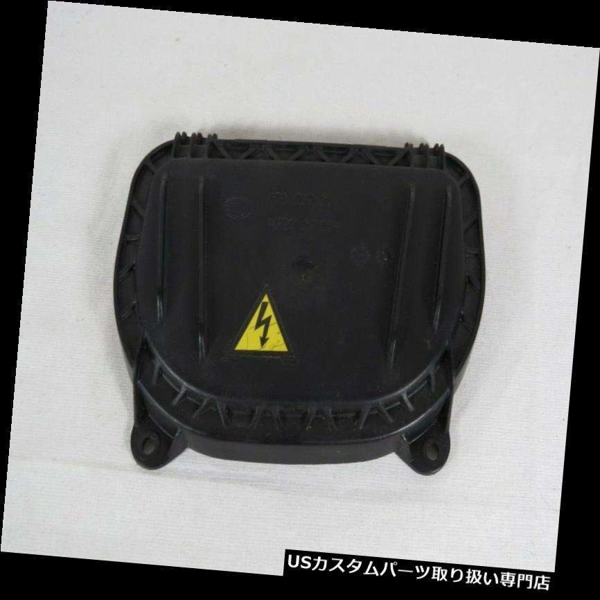 ヘッドライトカバー アウディA6 S6キセノンヘッドライトカバー12-18 OEM隠し/ LEDヘッドランプキャップリッドヘッドライト AUDI A6 S6 XENON HEADLIGHT COVER 12-18 OEM HID/LED HEADLAMP CAP lid head light 【並行輸入品】