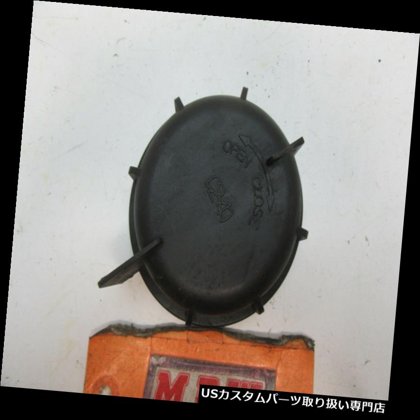 ヘッドライトカバー フィットバックラバーキャップカバーオフフロントヘッドライトヘッドライトヘッドランプレンズRF LF FITS BACK RUBBER CAP COVER OFF FRONT HEAD LIGHT HEADLIGHT HEAD LAMP LENS RF LF 【並行輸入品】