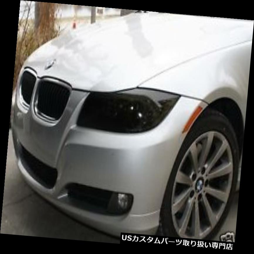 ヘッドライトカバーフィルム 06-11 BMW E90 3シリーズセダンスモークヘッドライトプリセット色合いカバーオーバーレイ 06-11 BMW E90 3 SERIES SEDAN SMOKE HEAD LIGHT PRECUT TINT COVER SMOKED OVERLAYS 【並行輸入品】