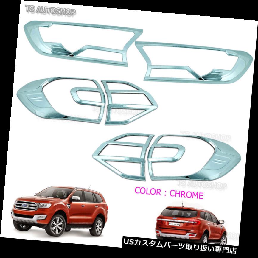 ヘッドライトカバー セットヘッドリアテールランプライトカバークロームフィットフォードエベレストSUV 4×2 4×2 2016 17 Set Head Rear Tail Lamp Light Cover Chrome Fits Ford Everest Suv 4x2 4x2 2016 17 【並行輸入品】