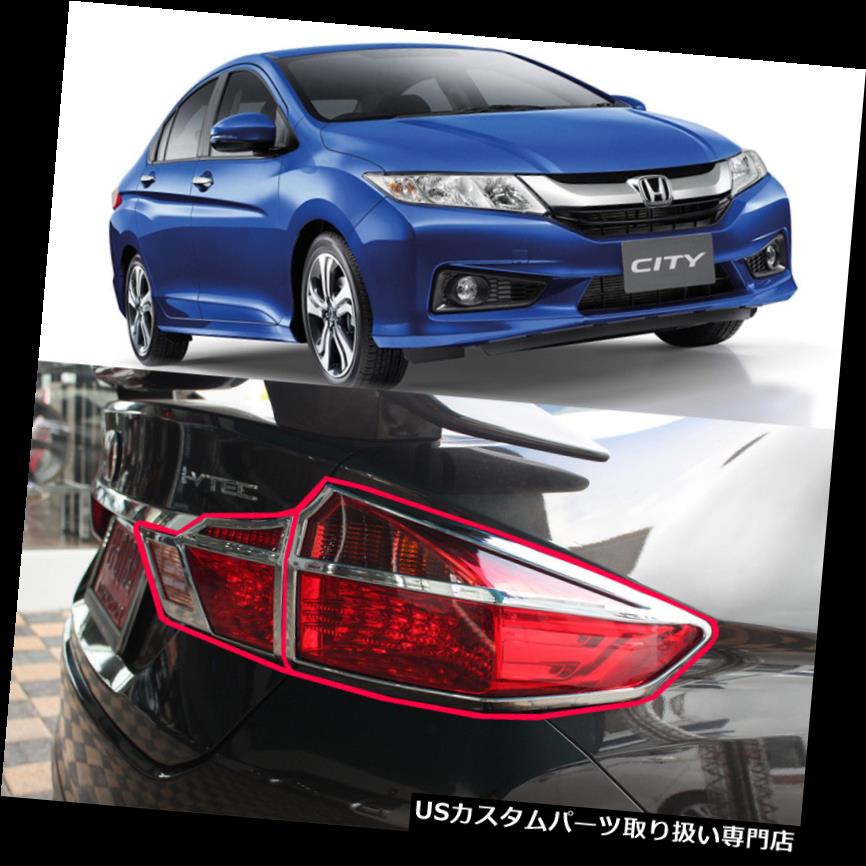 ヘッドライトカバー 14 +ホンダシティ4ドアセダンでペアクロームフロントヘッドランプライトカバートリムの使用 Pair Chrome Front Head Lamp Light Cover Trim Use in 14+ Honda City 4 Doors Sedan 【並行輸入品】