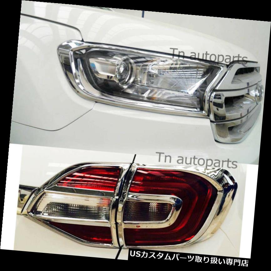 ヘッドライトカバー FOR EVEREST SUV 3.2のクロームヘッドテールライトランプカバートリムの設定2015-ON SET CHROME HEAD TAIL LIGHT LAMP COVER TRIM FOR FORD EVEREST SUV 3.2 2015-ON 【並行輸入品】