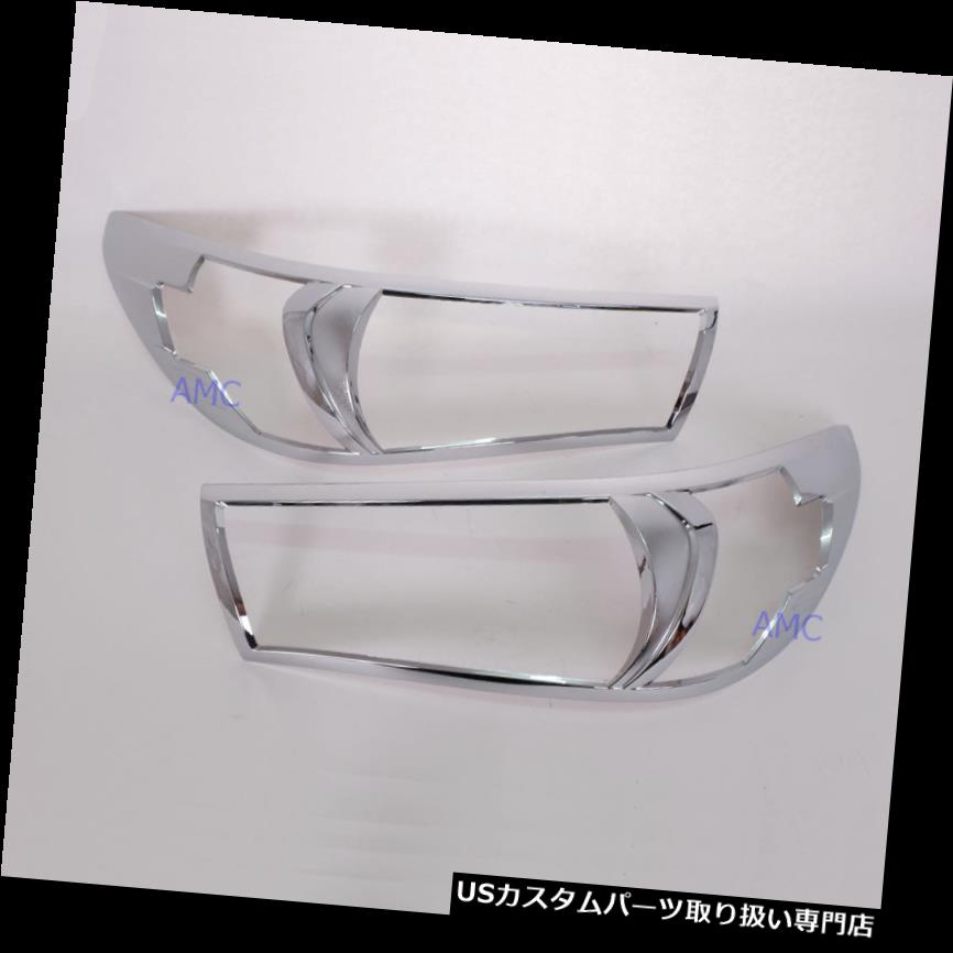 ヘッドライトカバー 2015 16 16トヨタハイラックスSR5ピックアップヘッドランプライトカバートリムブラック2DR 4DR For 2015 16 Toyota Hilux SR5 Pickup Head Lamp light Cover Trim Black 2DR 4DR 【並行輸入品】