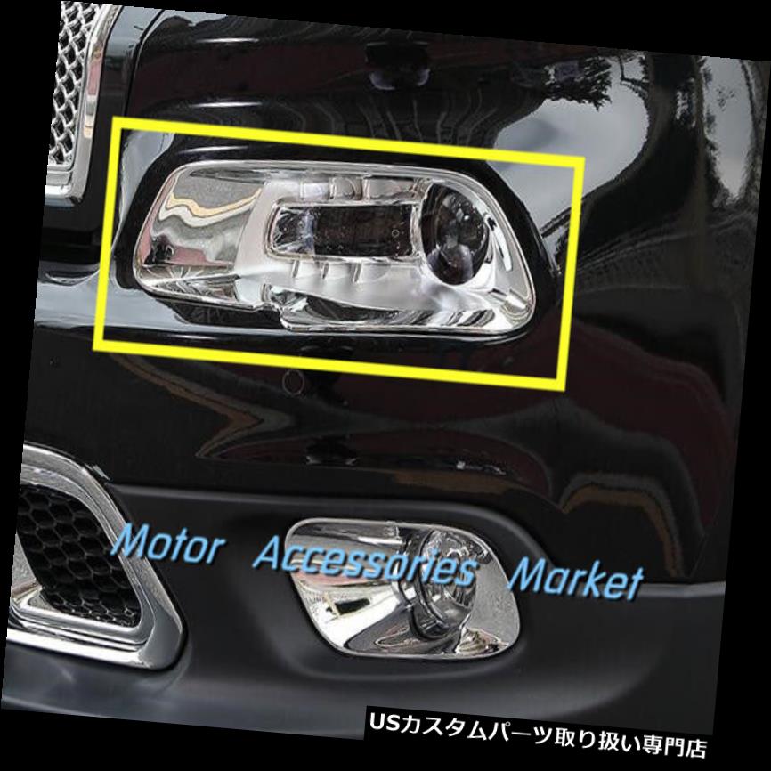 ヘッドライトカバー JEEPチェロキー2014 2015 2016 2016の新しいクロムヘッドライトカバートリム New Chrome Head Light Cover Trim for JEEP Cherokee 2014 2015 2016 2017 【並行輸入品】 28,350円