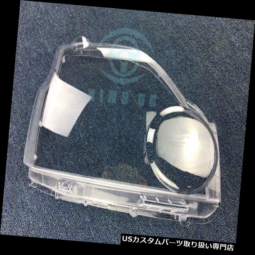 ヘッドライトカバー 日産エクストレイル2008-10ヘッドランプ用ライトモールディング右側カバートリム1個用 For Nissan X-Trail 2008-10 Head Lamp Light Molding Right Side Cover Trim 1pc 【並行輸入品】