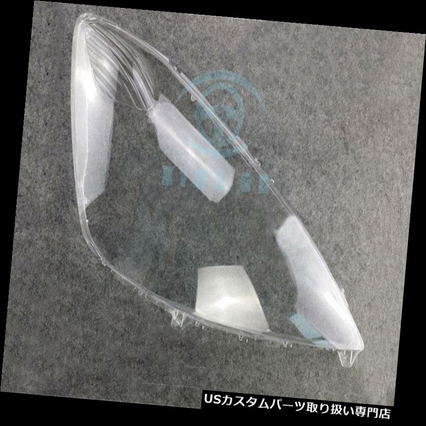 ヘッドライトカバー ホンダフィット08-10 2ドア右側ヘッドライトランプ成形カバートリムx 6 For Honda Fit 08-10 2 Door Right Side Head Light Lamp Molding Cover Trims x6 【並行輸入品】