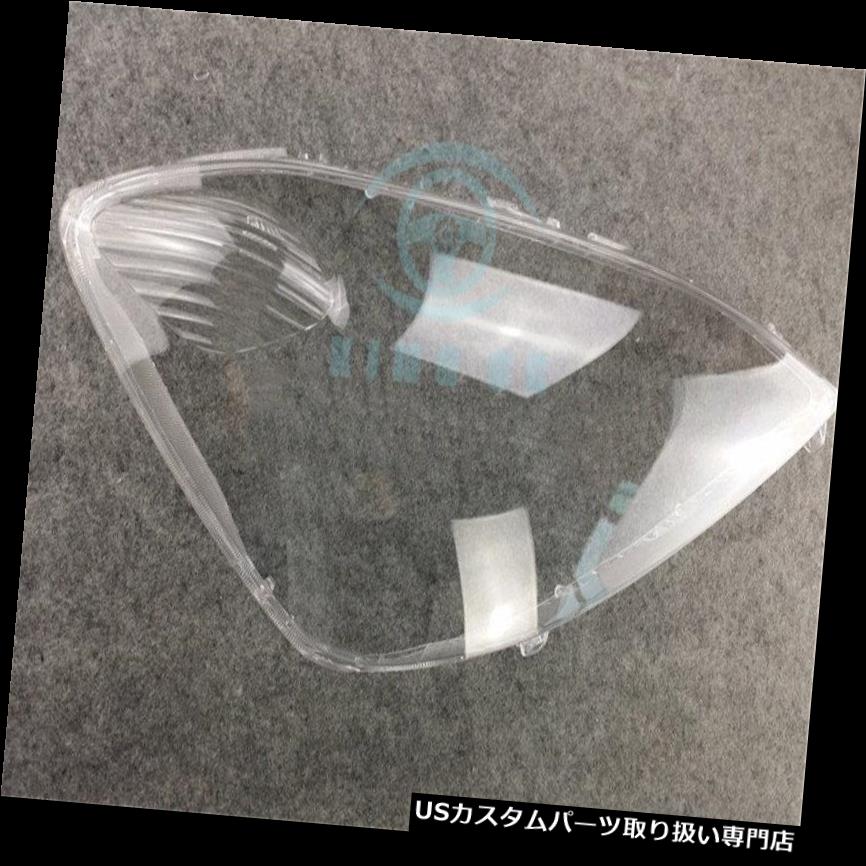 ヘッドライトカバー ホンダフィット2008-2010右側ヘッドライトランプ成形カバートリム用 For Honda Fit 2008-2010 Right Side Head Light Lamp Molding Cover Trims 【並行輸入品】
