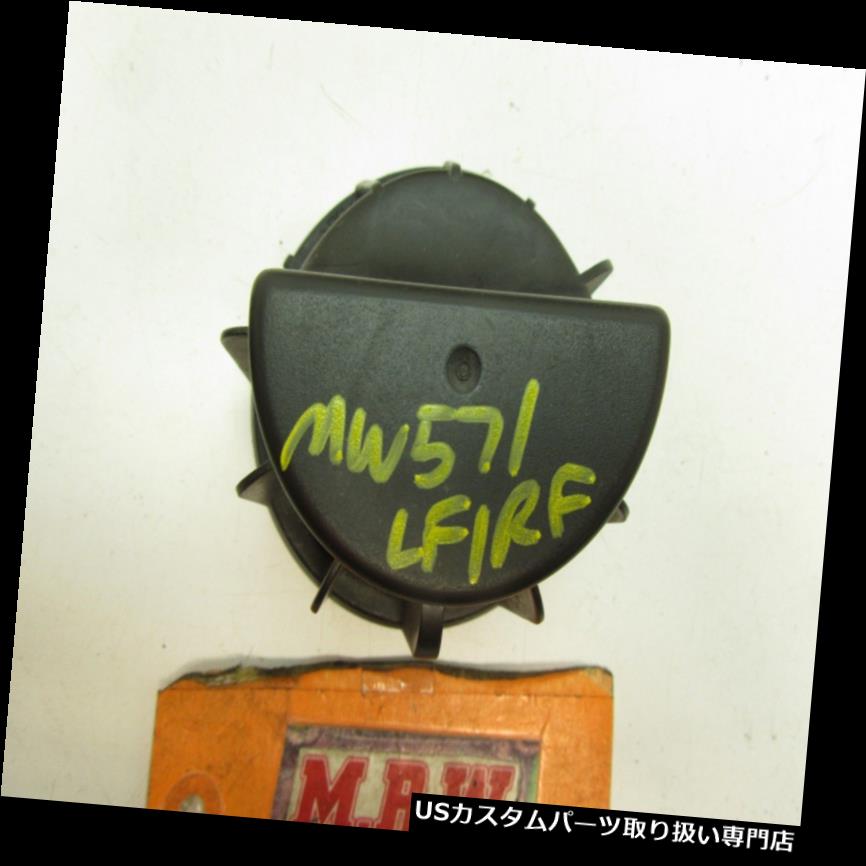 ヘッドライトカバー 03 04 05キャバリアヘッドライトヘッドライトバルブキャップダストカバーレフトライトLF RF OEM 03 04 05 CAVALIER HEADLIGHT HEAD LIGHT BULB CAP DUST COVER LEFT RIGHT LF RF OEM 【並行輸入品】 24,563円