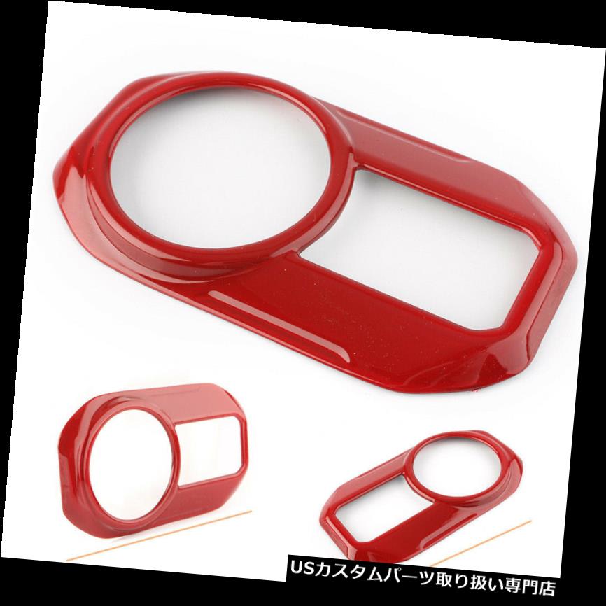 ヘッドライトカバー ジープラングラーJL 2018ハローのための赤い内部ヘッドライトスイッチボタンカバートリム Red Interior Head Light Switch Button Cover Trim For Jeep Wrangler JL 2018 halo 【並行輸入品】